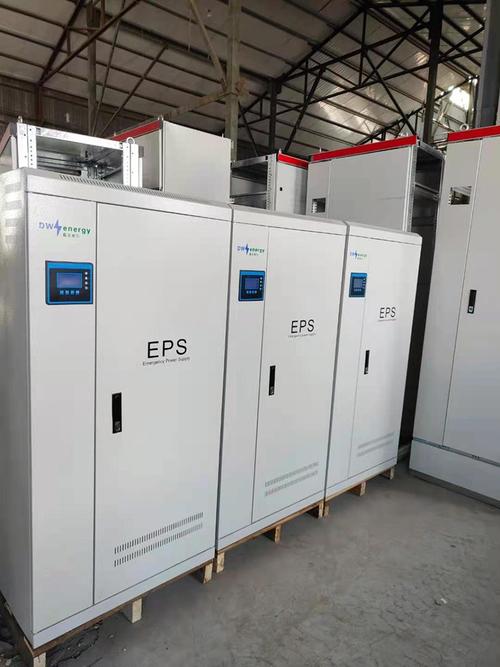 eps应急电源单相5kw不间断电源防停电备用消防应急照明工厂直供